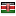 atuttagriglia.com server is located in Kenya